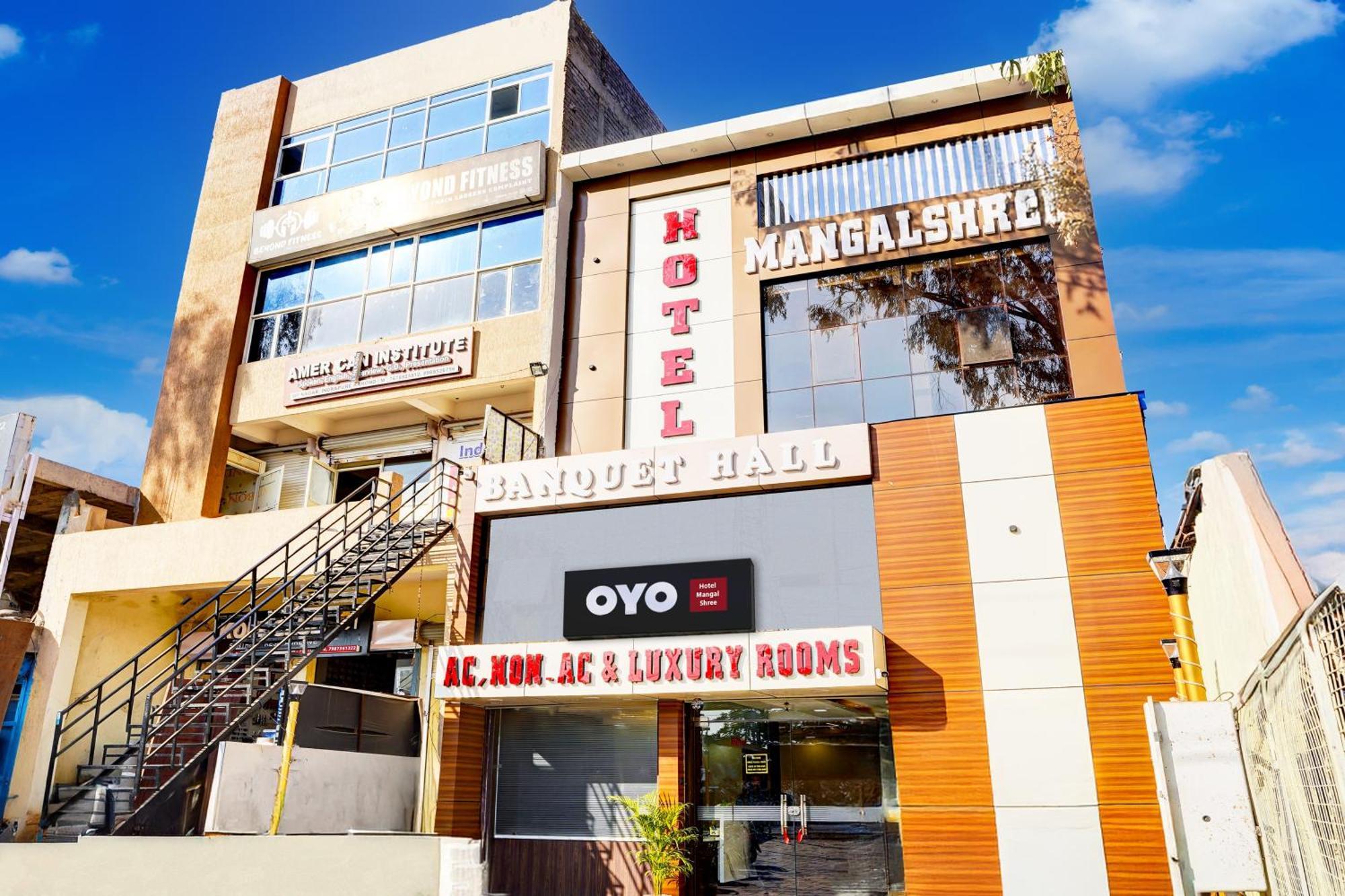 Hotel O Mangal Shree Бхопал Экстерьер фото